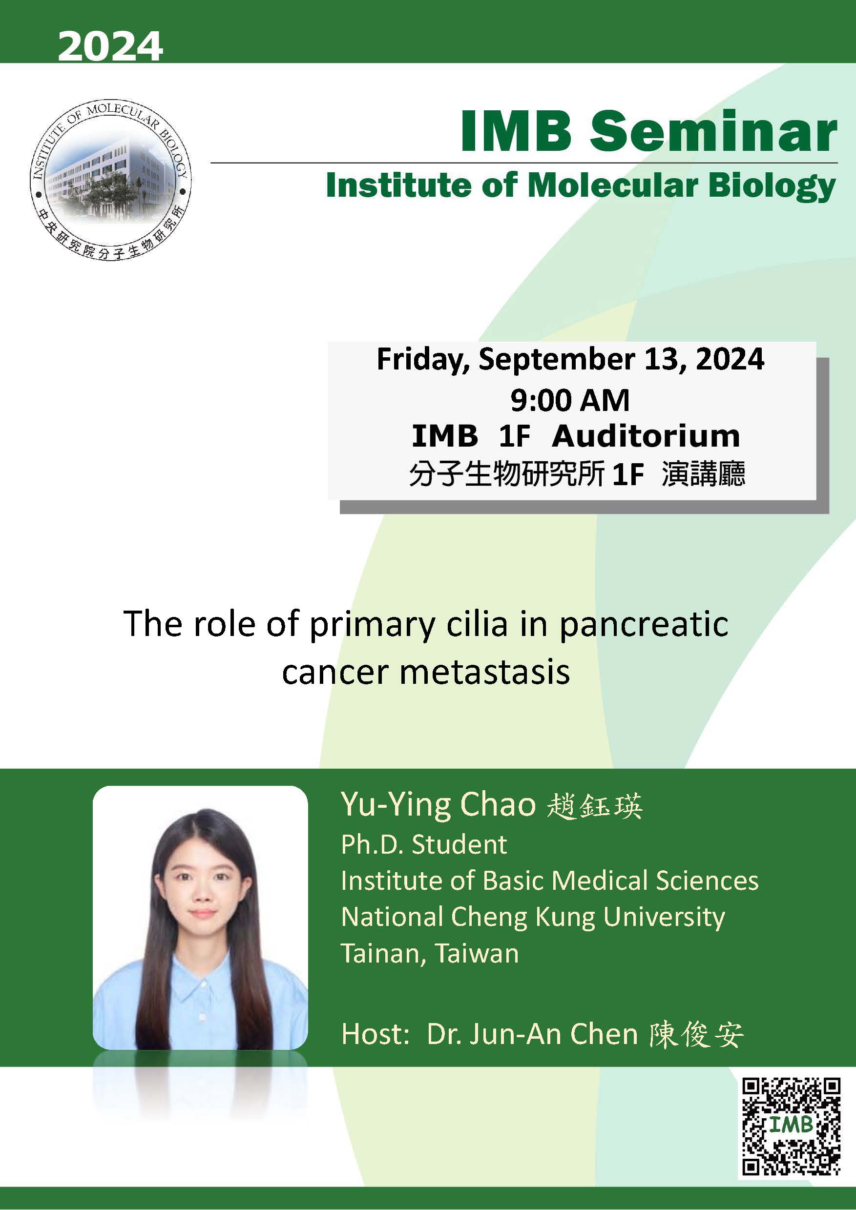 Flyer 20240913